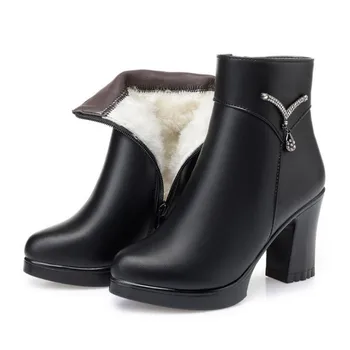 Plus Size 6&9 Cm High Heeled Boots 2019 New Fashion Comfort Warm Winter Shoes Woman Boots Non-slip Warm Plush / Wool Snow Boots
Plus Size 6&9 Cm High Heeled Boots 2019 New Fashion Comfort Warm Winter Shoes Woman Boots Non-slip Warm Plush / Wool Snow Boots