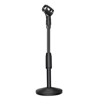 Neewer Table Top Adjustable Microphone Stand with 5inches/12.7centimeters Diameter Heavy Duty Round Weighted Base and Microphone
Neewer Table Top Adjustable Microphone Stand with 5inches/12.7centimeters Diameter Heavy Duty Round Weighted Base and Microphone