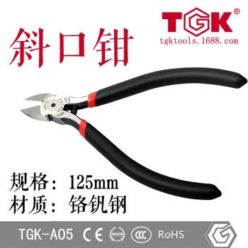 Diagonal Cutting Pliers Hand Tools Wire Cutters Rust Prevention Electronic Handy Tooth Needle Nose Side Jewelry DIY Making 125mm
Diagonal Cutting Pliers Hand Tools Wire Cutters Rust Prevention Electronic Handy Tooth Needle Nose Side Jewelry DIY Making 125mm
