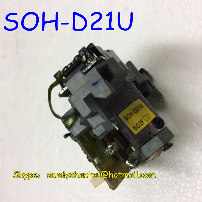 SOH-D21U / SOHD21U / D21U / CMS-S21 / CMSS21 Optical Pick up Laser Lens / Laser Head
SOH-D21U / SOHD21U / D21U / CMS-S21 / CMSS21 Optical Pick up Laser Lens / Laser Head