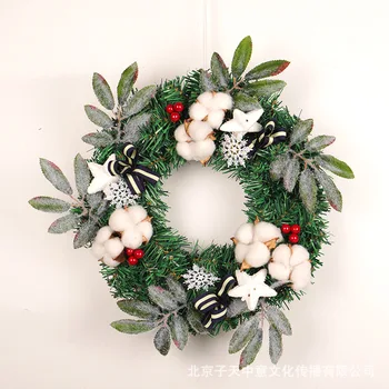 Creative red fruit kapok Christmas Garland PVC green home shopping mall window Navidad decorations pendant holiday products
Creative red fruit kapok Christmas Garland PVC green home shopping mall window Navidad decorations pendant holiday products