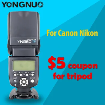 Yongnuo YN560 IV YN560IV Universal Wirelss Master Slave Flash Speedlite for Canon Nikon DSLR Camera with gift and $5 coupon
Yongnuo YN560 IV YN560IV Universal Wirelss Master Slave Flash Speedlite for Canon Nikon DSLR Camera with gift and $5 coupon