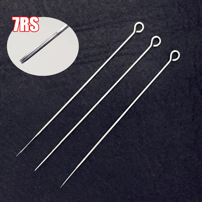 7RS