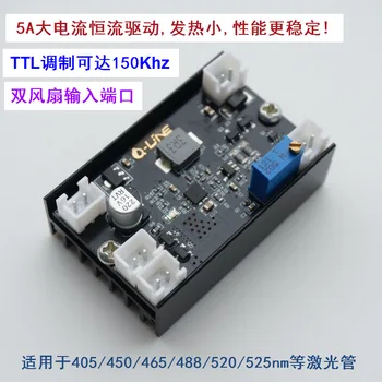 5A Current 1-5W 450/465/520/525 Nm Blue 12V Step-down Constant Current Driving TTL Modulation 150KHZ
5A Current 1-5W 450/465/520/525 Nm Blue 12V Step-down Constant Current Driving TTL Modulation 150KHZ