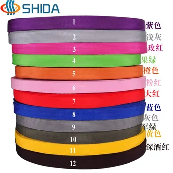 Wholesale 3.2cm width 100yards/roll Pure Color Polypropylene PP Webbing Ribbon For Bags&Apparel&Hand Made Sewing Accessories Bel
Wholesale 3.2cm width 100yards/roll Pure Color Polypropylene PP Webbing Ribbon For Bags&Apparel&Hand Made Sewing Accessories Bel