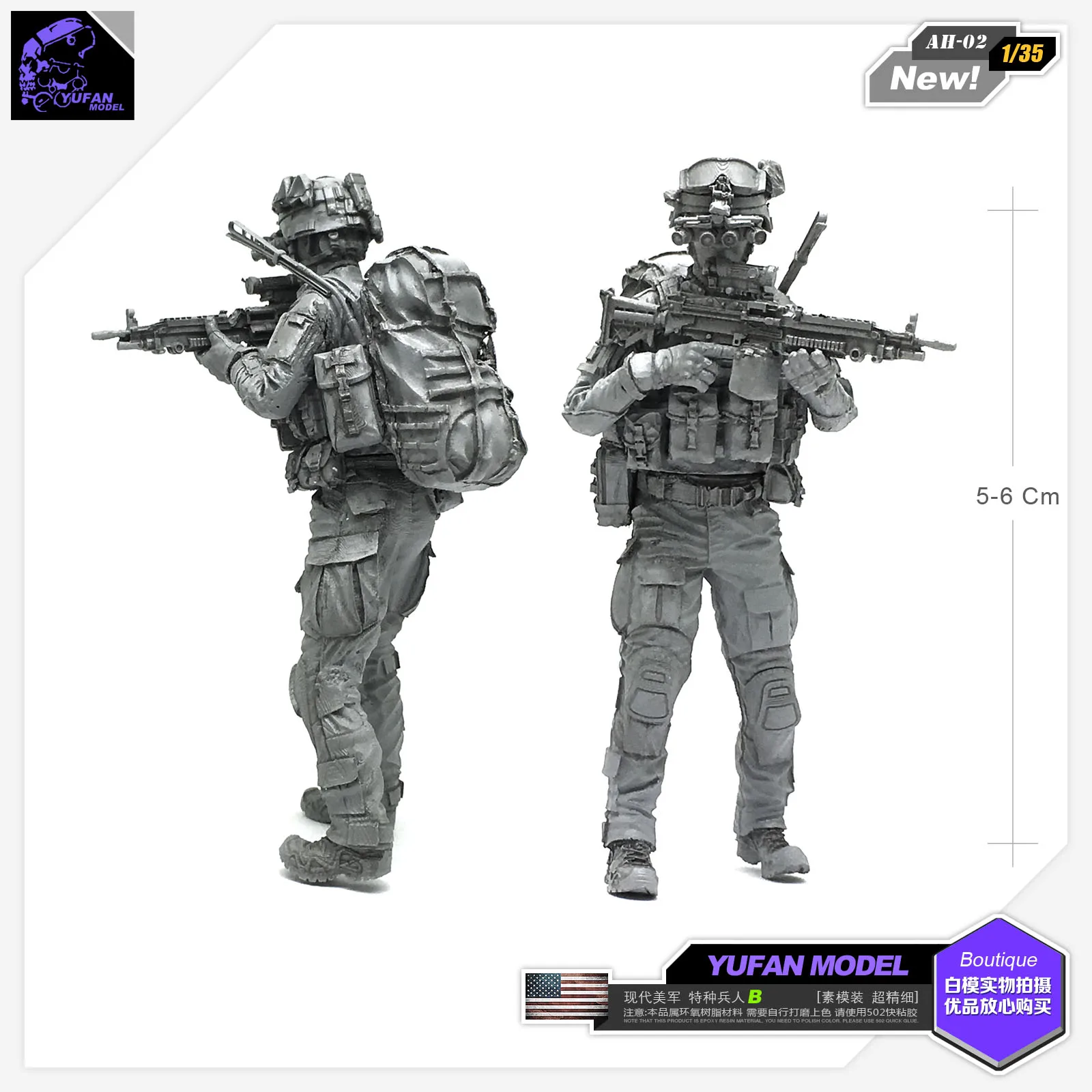 Yufan Model 1/35 Figure Model Kits Modern American Special Force B Resin Soldier Model Unmounted Ah-02
Yufan Model 1/35 Figure Model Kits Modern American Special Force B Resin Soldier Model Unmounted Ah-02
