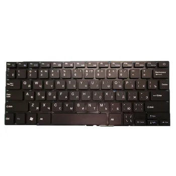 Russian Laptop Keyboard For Irbis NB14 NB41 NB42 NB43 NB44 NB50 NB61 without frame
Russian Laptop Keyboard For Irbis NB14 NB41 NB42 NB43 NB44 NB50 NB61 without frame