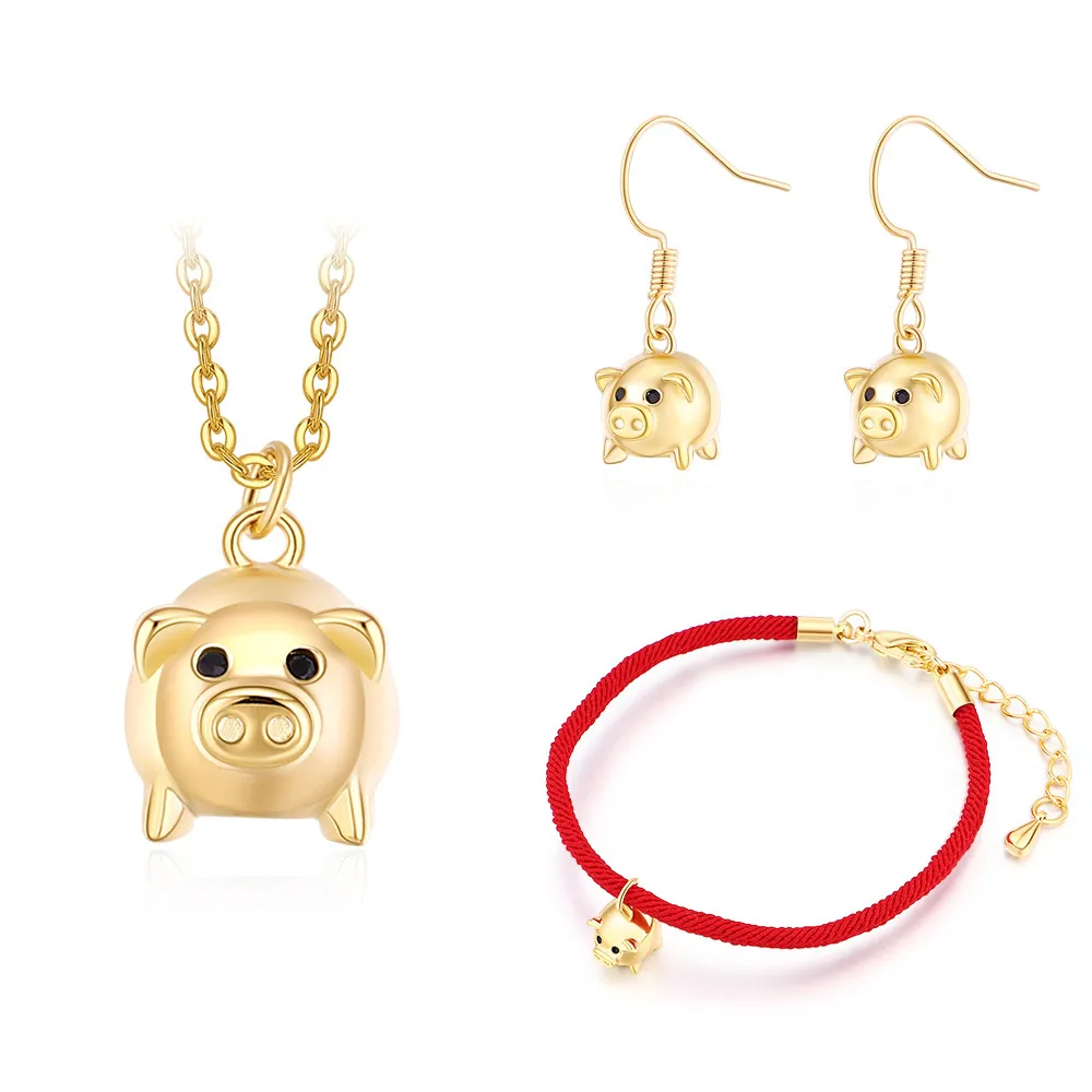 MS Betti Little Pig Piggy Novelty friendly Charm pendant necklace earring and bracelets jewelry set For Girl Women Charms Gift
MS Betti Little Pig Piggy Novelty friendly Charm pendant necklace earring and bracelets jewelry set For Girl Women Charms Gift