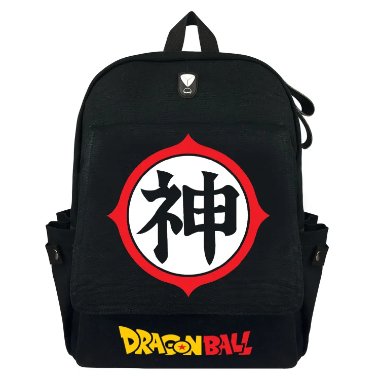 Black Dragon Ball Gift Bag
