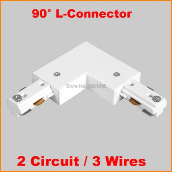 3 Wire 2 Circuit L shape Light Track rail connector aluminum track accessories lighting track system components Black White DHL
3 Wire 2 Circuit L shape Light Track rail connector aluminum track accessories lighting track system components Black White DHL