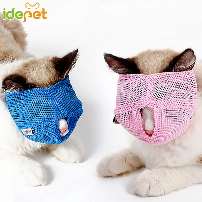 Breathable Cat Muzzle For Cat Nylon Mask Bark Mesh Pet Cat Muzzle Comfortable Adjustable New Design Grooming Anti Stop Bite FNP1
Breathable Cat Muzzle For Cat Nylon Mask Bark Mesh Pet Cat Muzzle Comfortable Adjustable New Design Grooming Anti Stop Bite FNP1