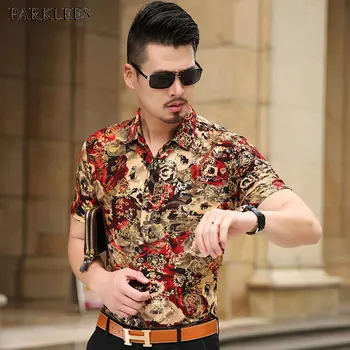 Mens Hipster Golden Floral Silk Shirt 2018 Luxury Brand Gold Bronzing Chemise Homme Slim Fit Short Sleeve Mens Dress Shirts Xxxl
Mens Hipster Golden Floral Silk Shirt 2018 Luxury Brand Gold Bronzing Chemise Homme Slim Fit Short Sleeve Mens Dress Shirts Xxxl