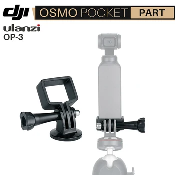 Ulanzi OP3 Gimbal Accessories for Dji Osmo Pocket Mount Holder Extendsion Adapter
Ulanzi OP3 Gimbal Accessories for Dji Osmo Pocket Mount Holder Extendsion Adapter