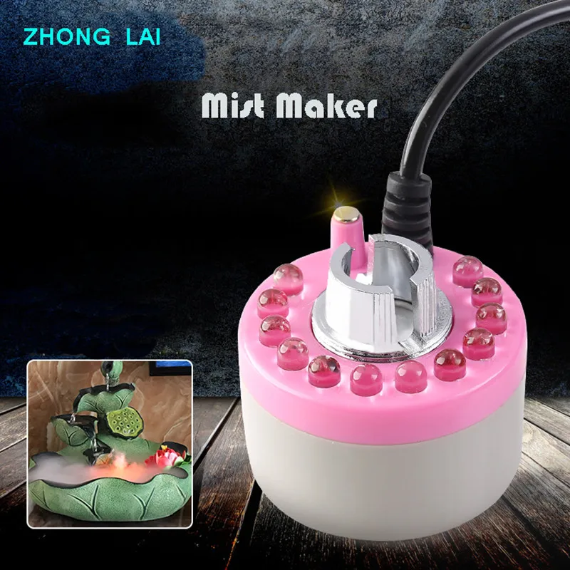 Ultrasonic Nebulizer Atomizer Mist Maker Humidifier 200ml/h Miniature Garden/Fish Tank Mist Making
Ultrasonic Nebulizer Atomizer Mist Maker Humidifier 200ml/h Miniature Garden/Fish Tank Mist Making