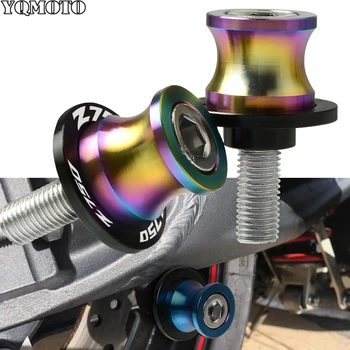 Motorcycle Swingarm Spools Sliders Stand Screws 6mm8mm10mm for Kawasaki Z 750 Z750 z750 z 750 motorbike motorcross accessories
Motorcycle Swingarm Spools Sliders Stand Screws 6mm8mm10mm for Kawasaki Z 750 Z750 z750 z 750 motorbike motorcross accessories