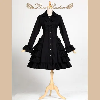 Black Audrey Hepburn Trench Coat Vintage Style Long Flare Sleeve Lolita Coat by Lace Garden
Black Audrey Hepburn Trench Coat Vintage Style Long Flare Sleeve Lolita Coat by Lace Garden
