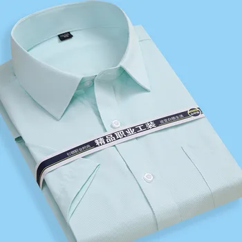 Summer Pure Color Short Sleeve Shirt Men Striped Shirt Plaid Shirt Dress 8XL 7XL 6XL 5XL Large Size Mens Shirts Casual Slim Fit
Summer Pure Color Short Sleeve Shirt Men Striped Shirt Plaid Shirt Dress 8XL 7XL 6XL 5XL Large Size Mens Shirts Casual Slim Fit
