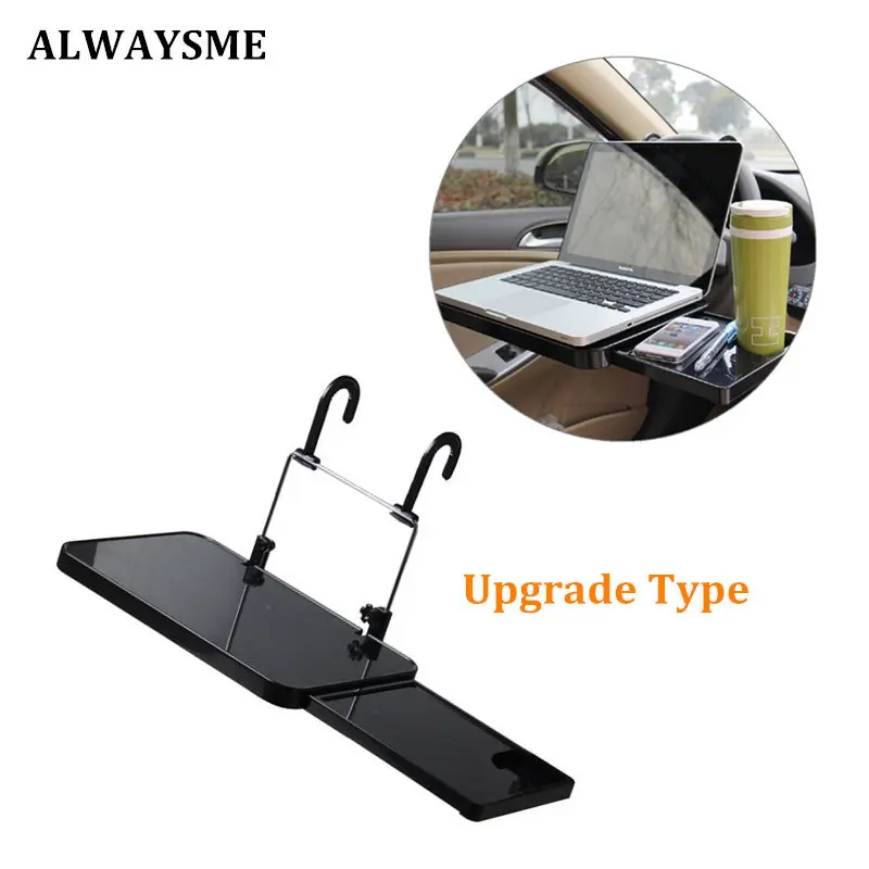 ALWAYSME Upgrade Type Car Vehicle Seat Foldable Car Seat Back PC Mount TrayTable Laptop Notebook Desk Table Car Drink Cup Holder
ALWAYSME Upgrade Type Car Vehicle Seat Foldable Car Seat Back PC Mount TrayTable Laptop Notebook Desk Table Car Drink Cup Holder