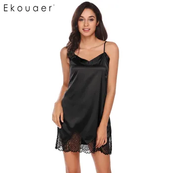Ekouaer Sexy Satin Sleepwear Women Spaghetti Strap V-Neck Nightwear Summer Lace Patchwork Nightshirts Nightgown Dress
Ekouaer Sexy Satin Sleepwear Women Spaghetti Strap V-Neck Nightwear Summer Lace Patchwork Nightshirts Nightgown Dress