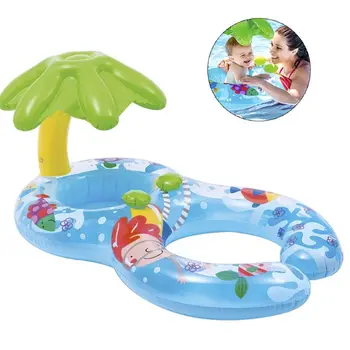 Baby Kids Pool Swimming Ring Toys Inflatable Double Kid Parent-child Safety Float Seat
Baby Kids Pool Swimming Ring Toys Inflatable Double Kid Parent-child Safety Float Seat