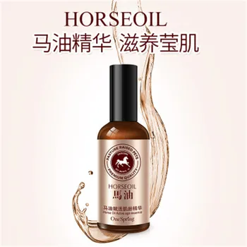 HOT Onespring horse oil revitalizing muscle age essence cream moisturizing oil control moisturizing facial cream skin care
HOT Onespring horse oil revitalizing muscle age essence cream moisturizing oil control moisturizing facial cream skin care