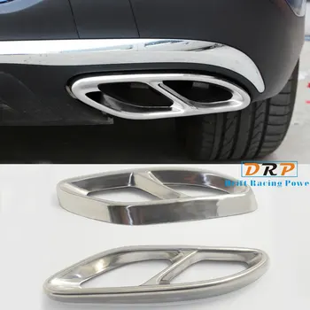 Rear Exhaust Pipe Cover Trim Frame For B C E Class Coupe W246 W205 W212 GLE W166 C292 GLS CLA
Rear Exhaust Pipe Cover Trim Frame For B C E Class Coupe W246 W205 W212 GLE W166 C292 GLS CLA