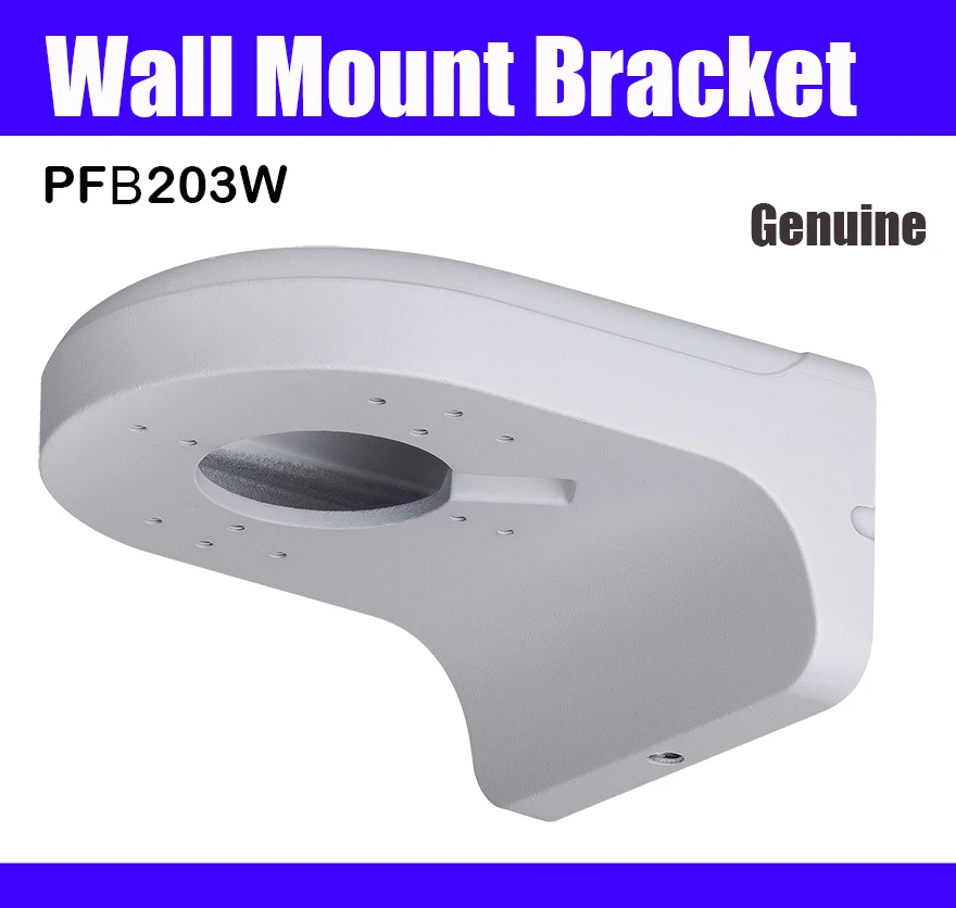 Wall Mount PFB203W Bracket for ipc-hdbw4631r-zs ipc-hdbw4433r-zs ipc-hdbw4433r-as cctv web cam network ip camera DH-PFB203W
Wall Mount PFB203W Bracket for ipc-hdbw4631r-zs ipc-hdbw4433r-zs ipc-hdbw4433r-as cctv web cam network ip camera DH-PFB203W