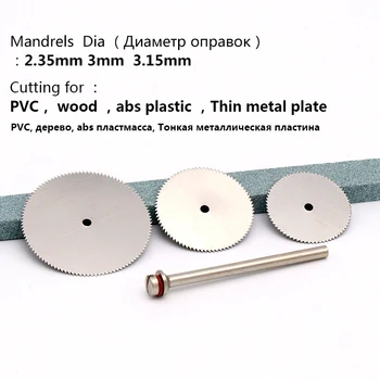 Cutting Discs Rotary Tools Cutting Wheel Mandrel Rod for Dremel Tools Accessories Dremel Discs 16/18/22/25/32mm
Cutting Discs Rotary Tools Cutting Wheel Mandrel Rod for Dremel Tools Accessories Dremel Discs 16/18/22/25/32mm