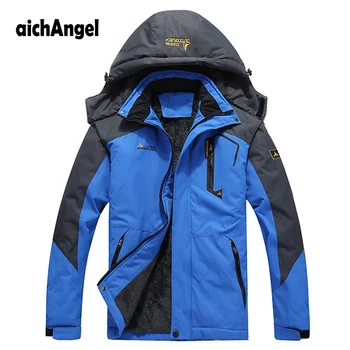 Plus Size L-6XL 8 Colors Winter Parkas Men Warm Thicken Winter Jacket Men Detachable Hood Waterproof Windproof Coat
Plus Size L-6XL 8 Colors Winter Parkas Men Warm Thicken Winter Jacket Men Detachable Hood Waterproof Windproof Coat