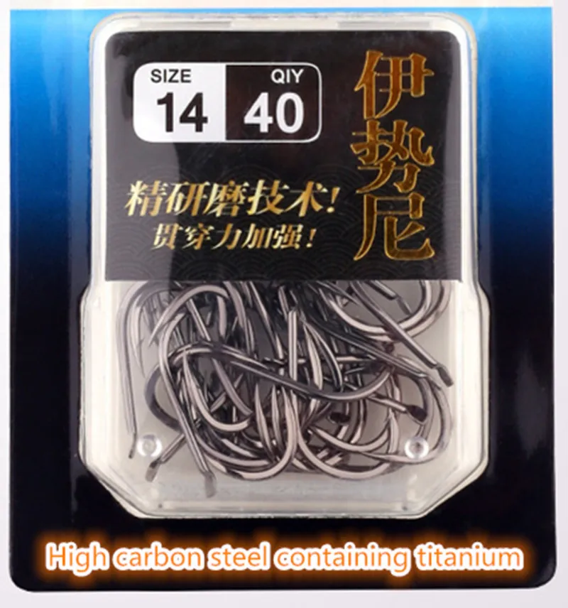 High carbon steel fishing hook accessories box titanium equipped with barbed Japan craft lake sports super hard ultra light tool
High carbon steel fishing hook accessories box titanium equipped with barbed Japan craft lake sports super hard ultra light tool