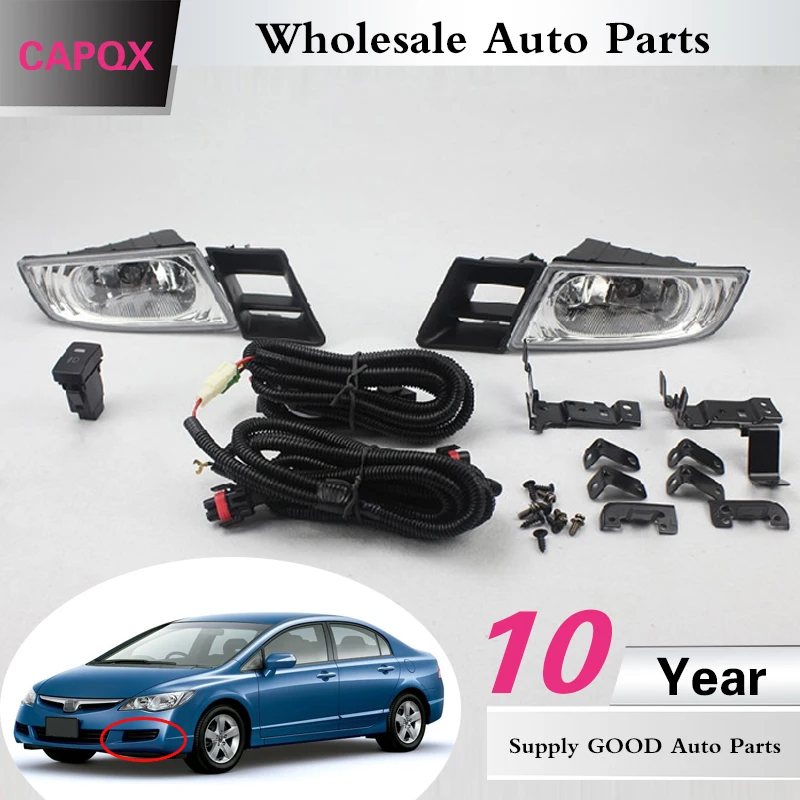 CAPQX front bumper light fog light lamp with wire Wire harness blubs For CIVIC FD1 FD2 2006 -2011 CIIMO 2012-2015 33950-TX3-H01
CAPQX front bumper light fog light lamp with wire Wire harness blubs For CIVIC FD1 FD2 2006 -2011 CIIMO 2012-2015 33950-TX3-H01