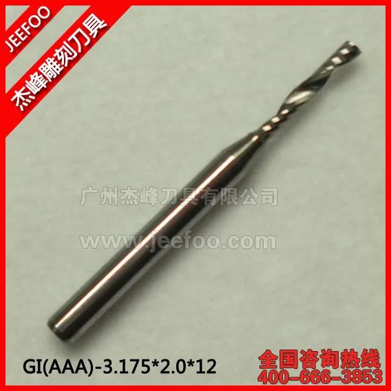Carbide One Flute Spiral Bit/Wood Machinery Milling Cutter/ CNC Router Bits AAA Series
Carbide One Flute Spiral Bit/Wood Machinery Milling Cutter/ CNC Router Bits AAA Series