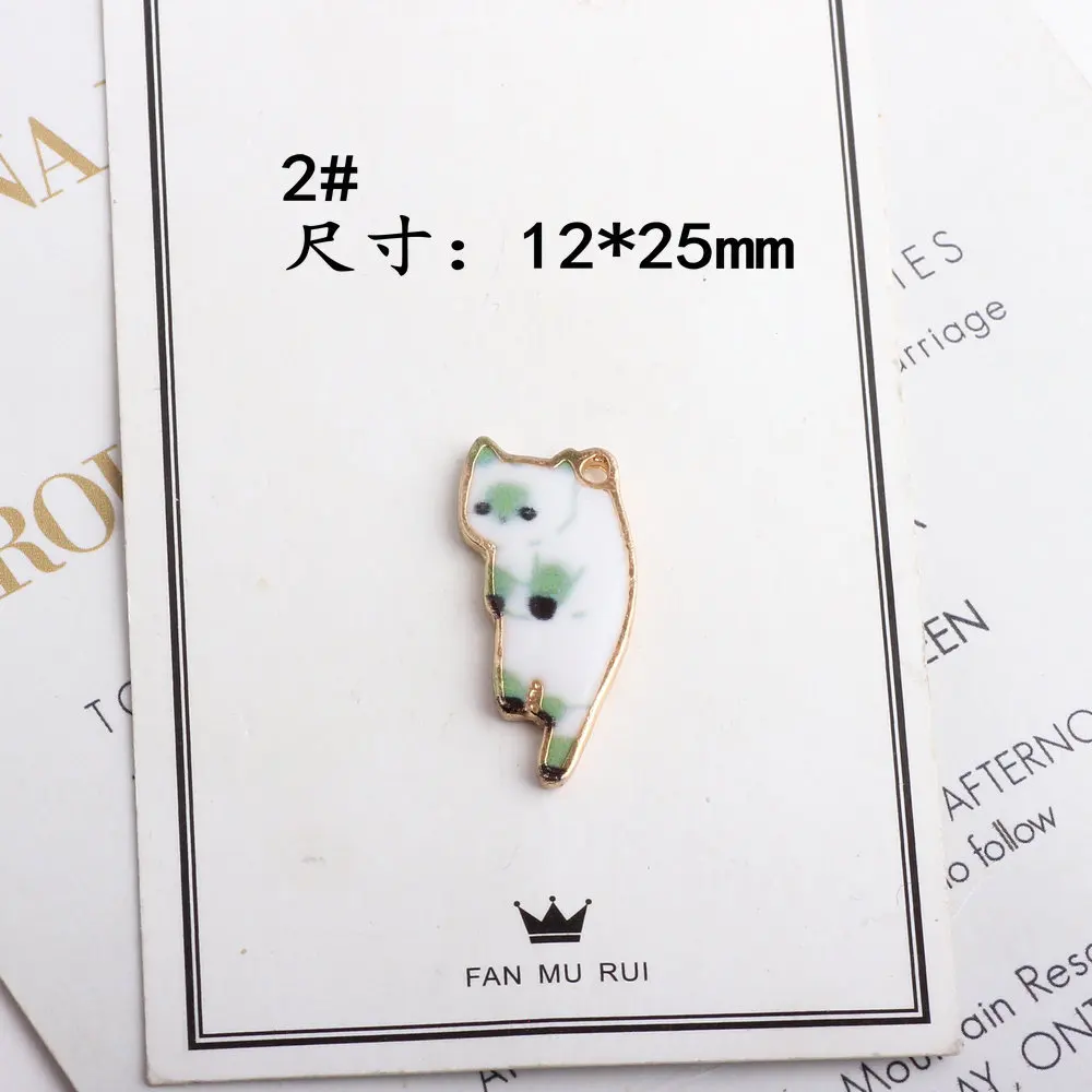 10pcs 25x12mm Metal gold diy kawaii cat kitten pet animal charms for bracelet/earring/necklace pendants jewelry making dangle
10pcs 25x12mm Metal gold diy kawaii cat kitten pet animal charms for bracelet/earring/necklace pendants jewelry making dangle