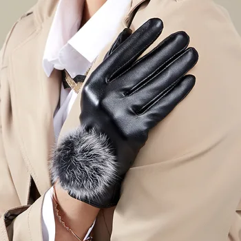 New Mittens Winter PU Leather Gloves Mittens Sport Tactical Glove Lady Elegant Guantes Women Female Gloves
New Mittens Winter PU Leather Gloves Mittens Sport Tactical Glove Lady Elegant Guantes Women Female Gloves