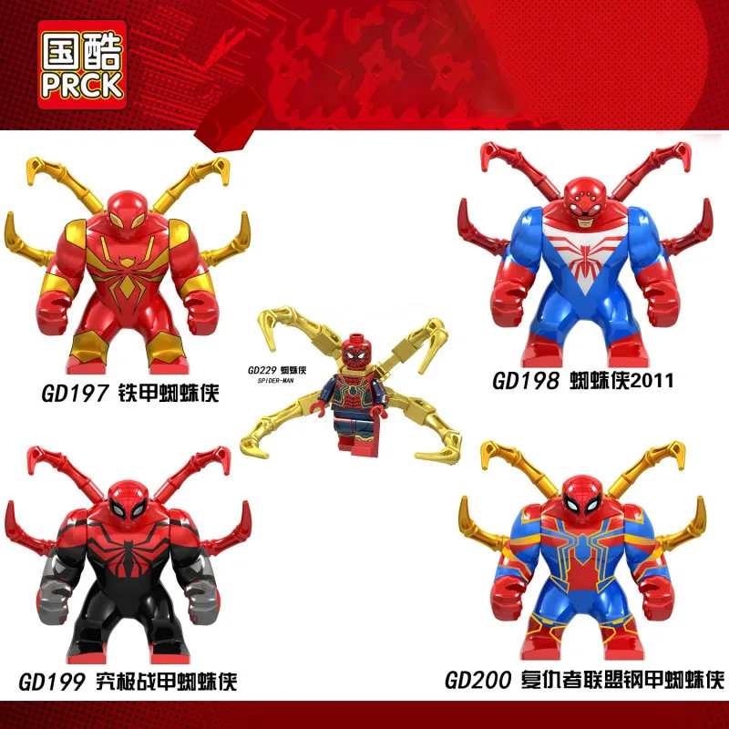60pcs/lot Super Heroes winston thanos spider man Avengers Iron Man Robot MINI Figure Hulk Buster sets building block Kid toys
60pcs/lot Super Heroes winston thanos spider man Avengers Iron Man Robot MINI Figure Hulk Buster sets building block Kid toys