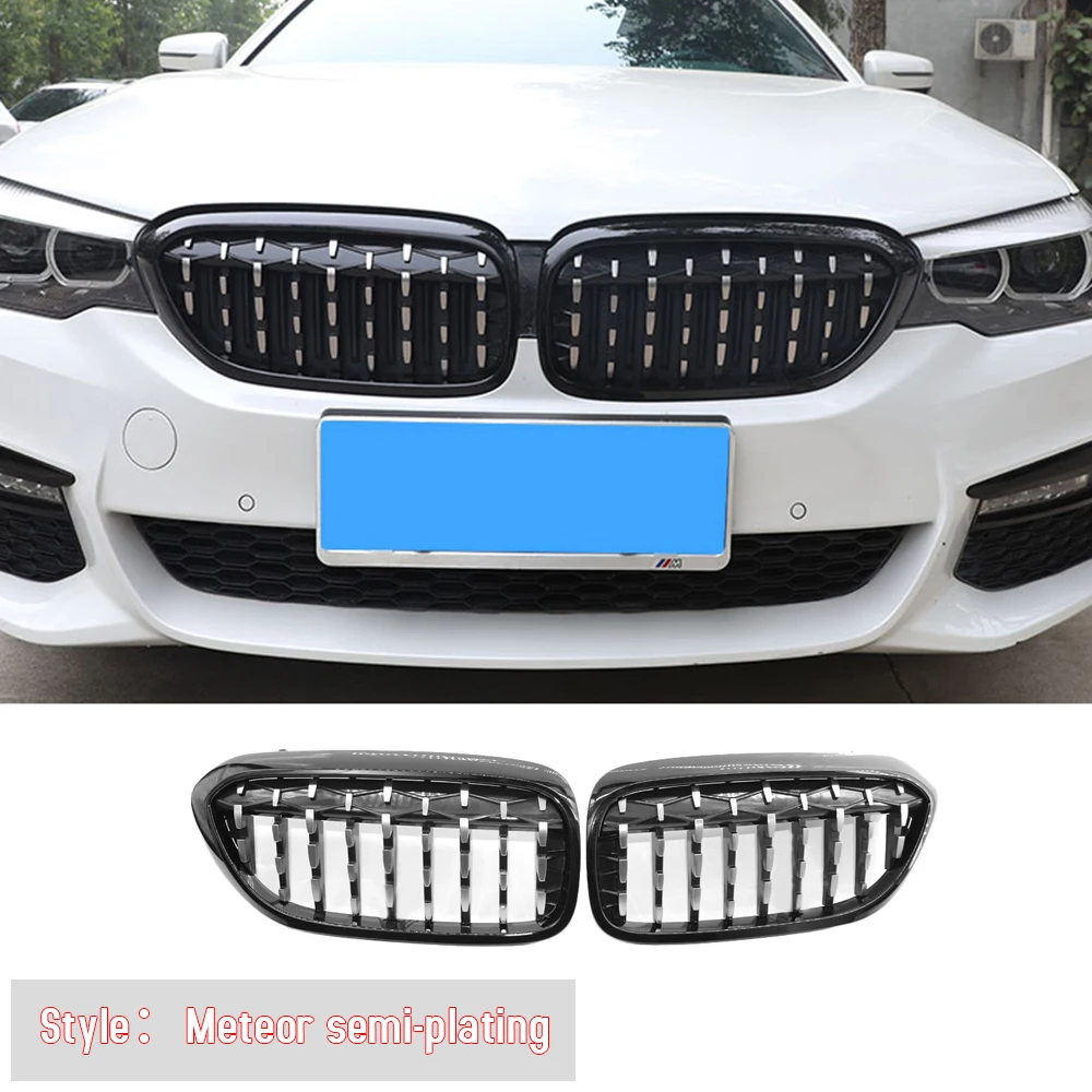 Meteor Semi-plating Front Kidney Grille Cover Fit for BMW M550i 540i 530i G30 G31 2017-2019
Meteor Semi-plating Front Kidney Grille Cover Fit for BMW M550i 540i 530i G30 G31 2017-2019
