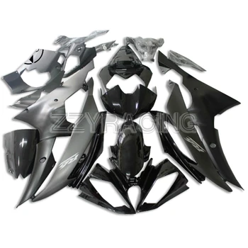 Injection Fairings Kit for Yamaha YZF-600 R6 2008 - 2016 Complete ABS Plastic R6 08 - 16 Motorbike Body Kit Black Frames New Kit
Injection Fairings Kit for Yamaha YZF-600 R6 2008 - 2016 Complete ABS Plastic R6 08 - 16 Motorbike Body Kit Black Frames New Kit