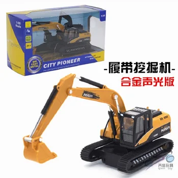 Flytec 1:50 Alloy Excavator Truck Car Autotruck With light and music inertial function Vehicles Model Diecast For Boys toys
Flytec 1:50 Alloy Excavator Truck Car Autotruck With light and music inertial function Vehicles Model Diecast For Boys toys