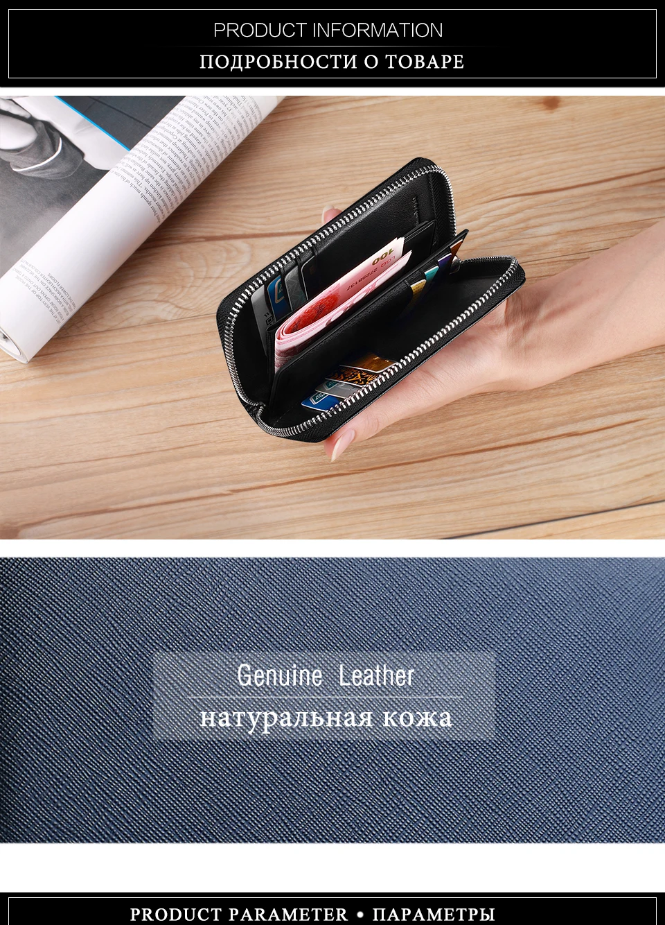 POLO185125_01