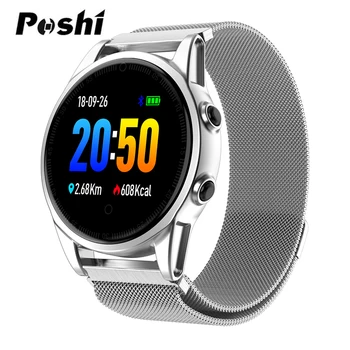 Smart Watch Color Screen Bluetooth Multiple Sports Mode Watch Waterproof Heart Rate Sleep Multi Functions Chargeable IOS Android
Smart Watch Color Screen Bluetooth Multiple Sports Mode Watch Waterproof Heart Rate Sleep Multi Functions Chargeable IOS Android