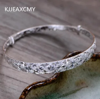 KJJEAXCMY Thai silver jewelry wholesale 999 sterling silver bracelet female models shipping simple stars
KJJEAXCMY Thai silver jewelry wholesale 999 sterling silver bracelet female models shipping simple stars