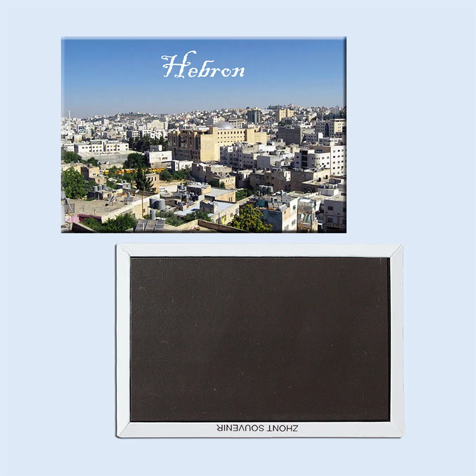 

holy city Hebron Fridge Magnets 21707 tourist destination Souvenirs
