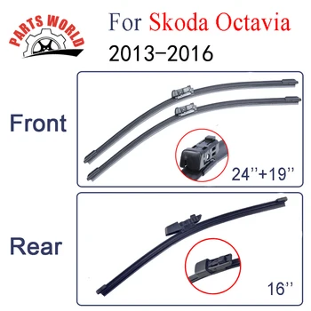 Combo Front And Rear Wiper Blades For Skoda Octavia 2013-2016,Windscreen Rubbers Wipers Car Accessories Auto Parts
Combo Front And Rear Wiper Blades For Skoda Octavia 2013-2016,Windscreen Rubbers Wipers Car Accessories Auto Parts