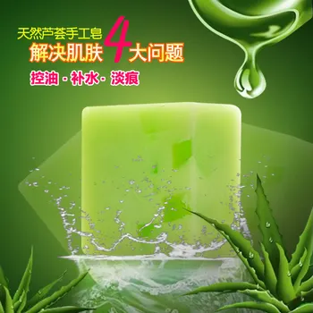 free shipping 5pcs aloe vera soap pore clear beauty soap and bubbles face soap for oily skin black women oil control
free shipping 5pcs aloe vera soap pore clear beauty soap and bubbles face soap for oily skin black women oil control