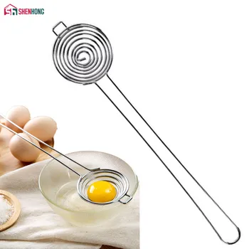 SHENHONG New Egg white Separator Yolk Separator Egg Divider Eggs Stainless Steel Food Grade Material Kitchen Tool
SHENHONG New Egg white Separator Yolk Separator Egg Divider Eggs Stainless Steel Food Grade Material Kitchen Tool