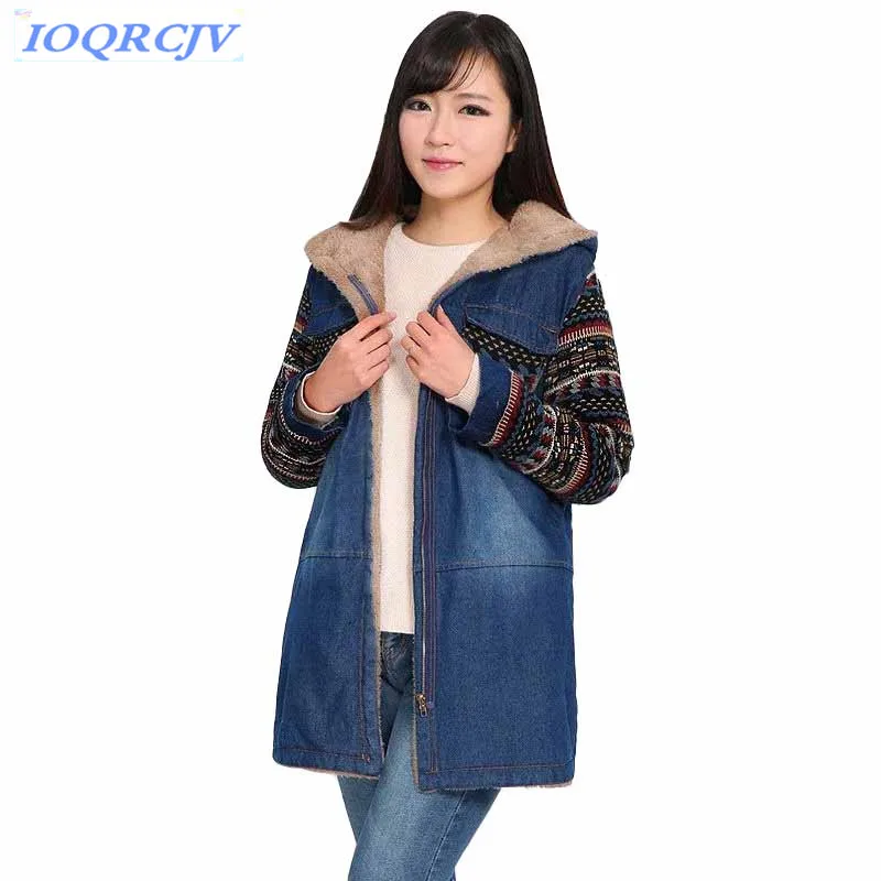Winter denim jackets for women 2019 Flocking Thick warm lambswool coat Print hood jeans parkas Loose students tops IOQRCJV N100
Winter denim jackets for women 2019 Flocking Thick warm lambswool coat Print hood jeans parkas Loose students tops IOQRCJV N100