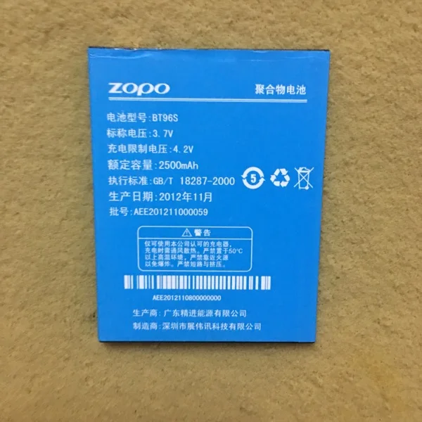 100% brand new original Li-ion battery BT96S 2500mAh For ZOPO ZP950 Smartphone back-up battery
100% brand new original Li-ion battery BT96S 2500mAh For ZOPO ZP950 Smartphone back-up battery
