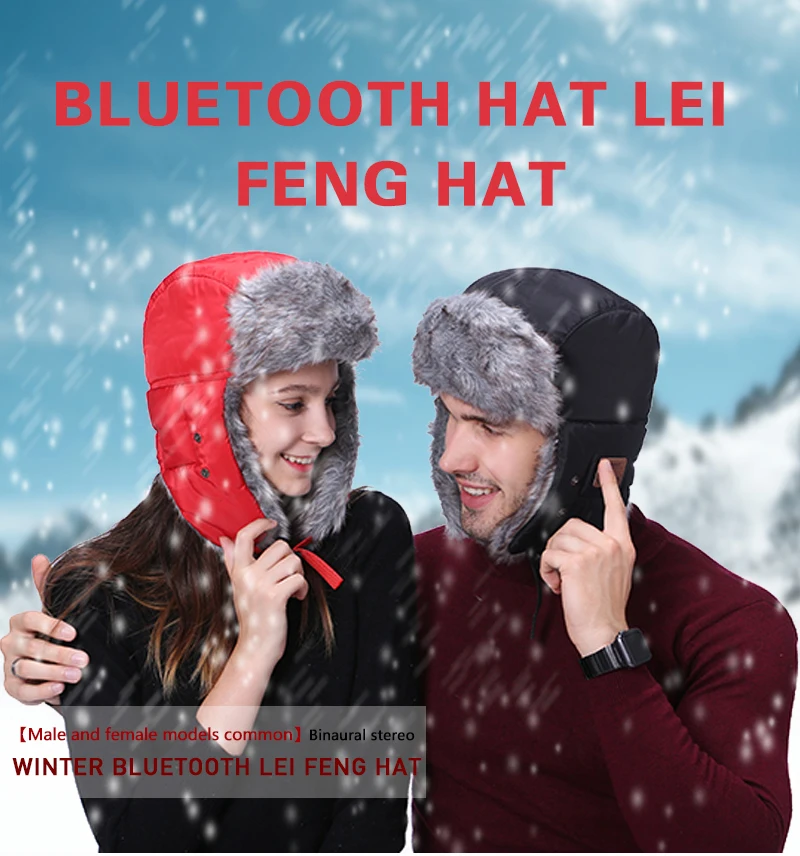 Лидер продаж зима хлопок унисекс Bluetooth наушники Лэй Фэн шляпа ветрозащитная