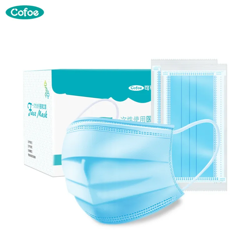 Cofoe Medical Mask Single Use Sterility Influenza Virus Cold Anaphylactic Rhinitis Surgery Department Medical Nurse Masks
Cofoe Medical Mask Single Use Sterility Influenza Virus Cold Anaphylactic Rhinitis Surgery Department Medical Nurse Masks
