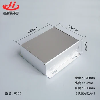 1 piece aluminum housing case for electronics project case 52H)x120(W)x130/150/155(L) mm 8203
1 piece aluminum housing case for electronics project case 52H)x120(W)x130/150/155(L) mm 8203
